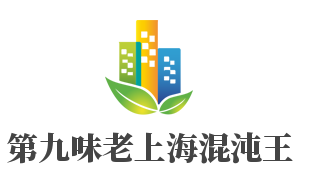 第九味老上?；煦缤跫用?></div><span>第九味老上?；煦缤跫用?/span>
                                </a>
                            </li>
                                                    <li>
                                <a href=