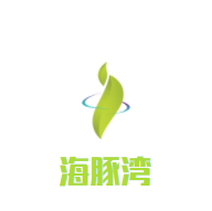 海豚灣嬰兒游泳館加盟