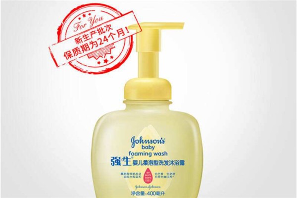 強(qiáng)生嬰兒用品加盟