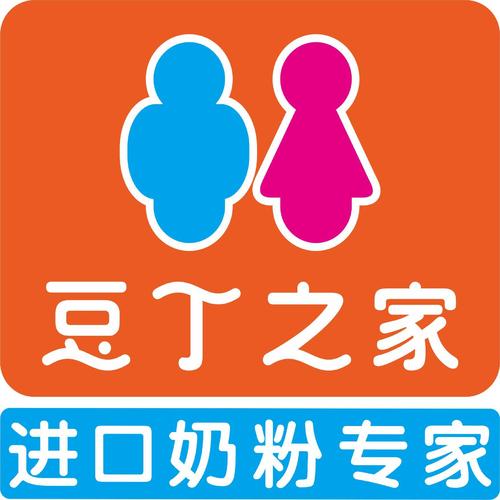 豆丁之家加盟