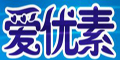 愛優(yōu)素奶粉加盟