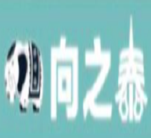 向之泰泰式麻辣燙加盟