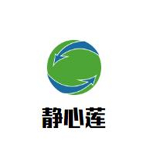 靜心蓮瑜伽館加盟