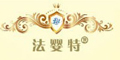 法嬰特羊奶粉加盟