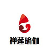 禪蓮瑜伽加盟