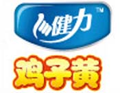 健力雞子黃加盟