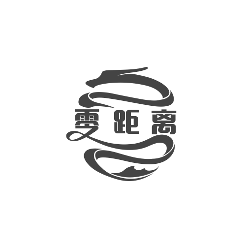 零距離99元連鎖酒店加盟