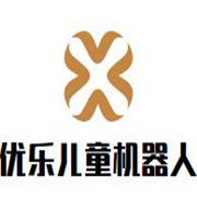 優(yōu)樂兒童機器人俱樂部加盟