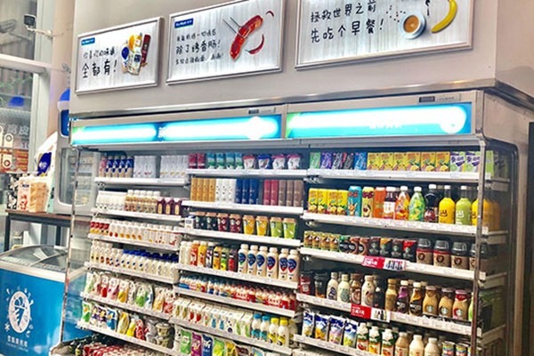 開開便利店加盟