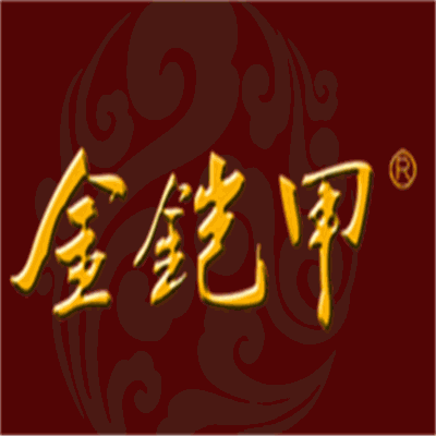 金鎧甲膏藥養(yǎng)生加盟