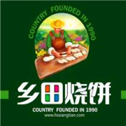 鄉(xiāng)田燒餅加盟
