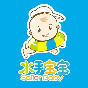 水手寶寶嬰幼兒游泳館加盟