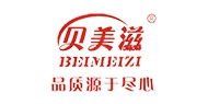 貝美滋奶粉加盟