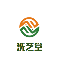 洗芝堂嬰幼兒游泳館加盟