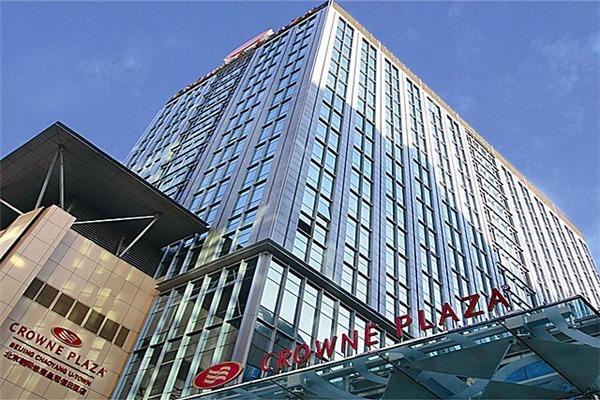 悠唐皇冠假日酒店加盟