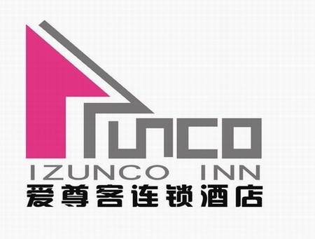 愛尊客連鎖酒店加盟