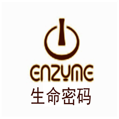 生命密碼保健食品加盟