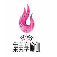 集美享瑜伽加盟
