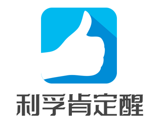 利孚肯定醒加盟