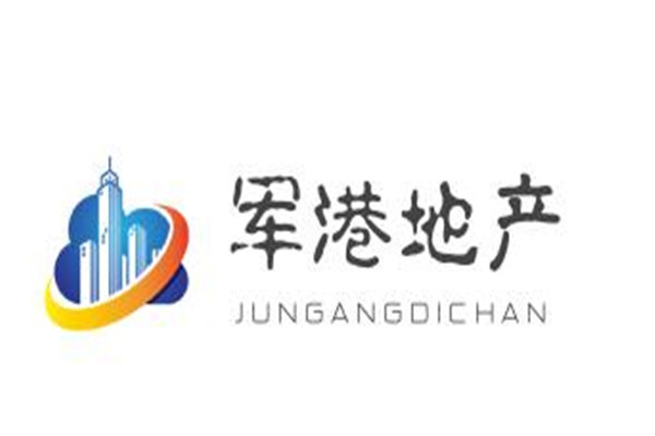軍港地產(chǎn)加盟