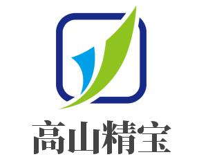 高山精寶保健食品加盟