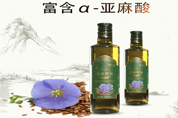 健樂達(dá)保健品加盟