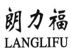 朗力福保健食品加盟
