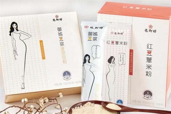 德御坊食品加盟