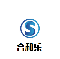 合和樂廣式煲仔飯加盟