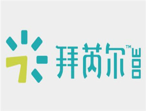 拜芮爾加盟