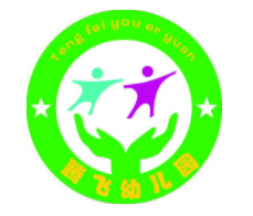 小海燕幼兒園加盟