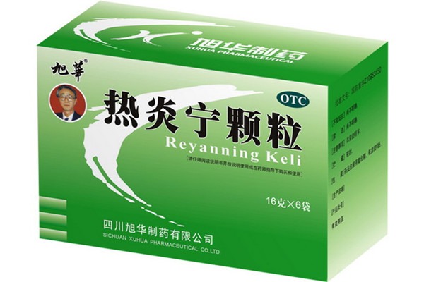 旭華制藥加盟