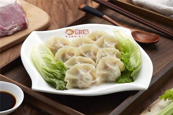 胃口福餃子云吞加盟