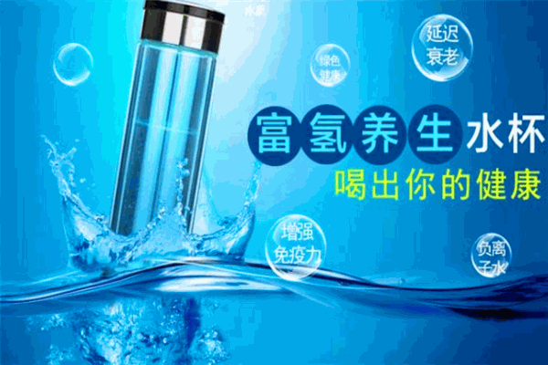 子露源健康養(yǎng)生水加盟