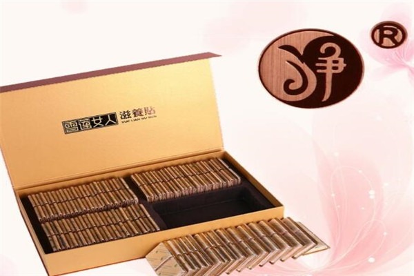 凈牌雪蓮排毒滋養(yǎng)貼加盟