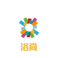 浴尚嬰兒游泳館加盟