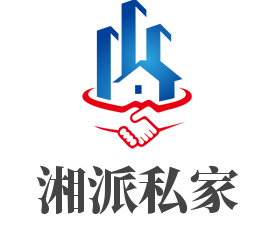 湘派私家加盟