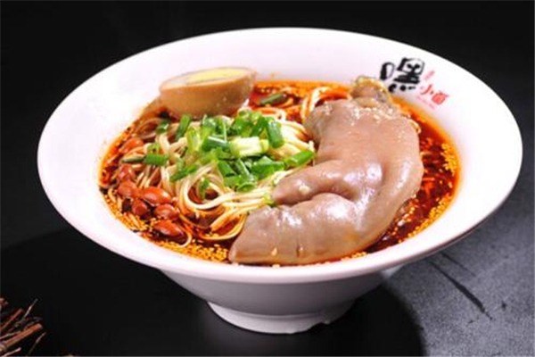 嘿麻辣斗小面加盟