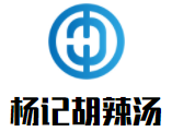 楊記胡辣湯加盟
