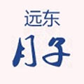 遠(yuǎn)東月子中心加盟