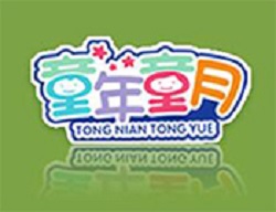 童年童月兒童樂園加盟