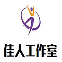 佳人工作室瑜伽加盟