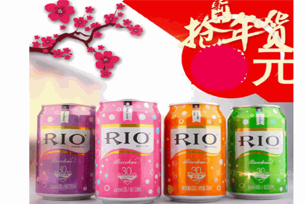 RIO銳澳雞尾酒加盟