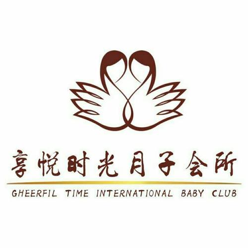 享悅時光月子會所加盟