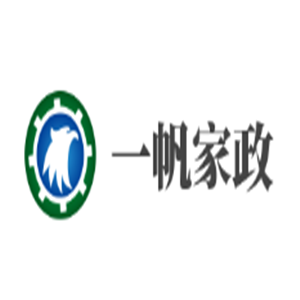 一帆家政加盟