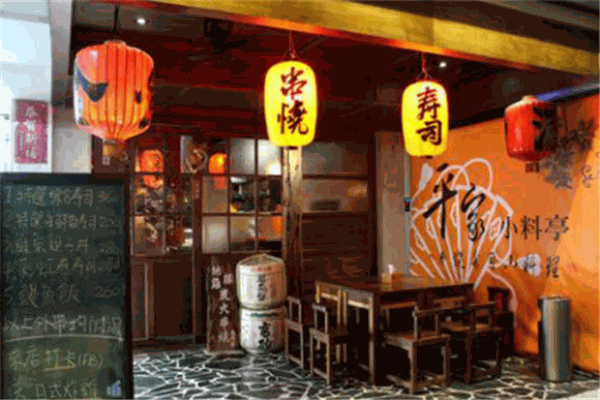 木蓮花居酒屋加盟