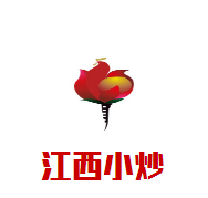 江西小炒廣式煲仔飯加盟