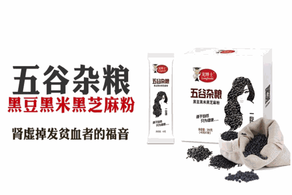 龍博士五谷雜糧加盟