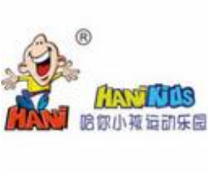 九萱哈你加盟