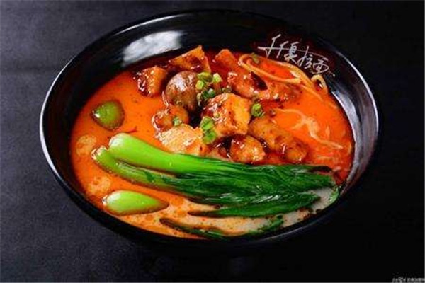 千千泉彈面館加盟